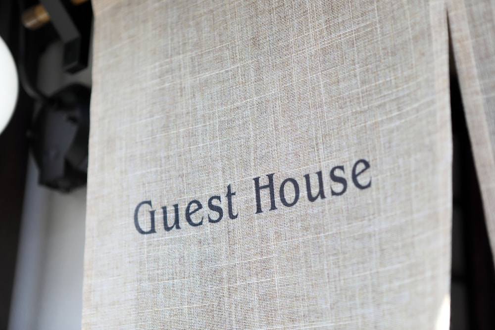 GUEST HOUSE 西陣 結 京都
