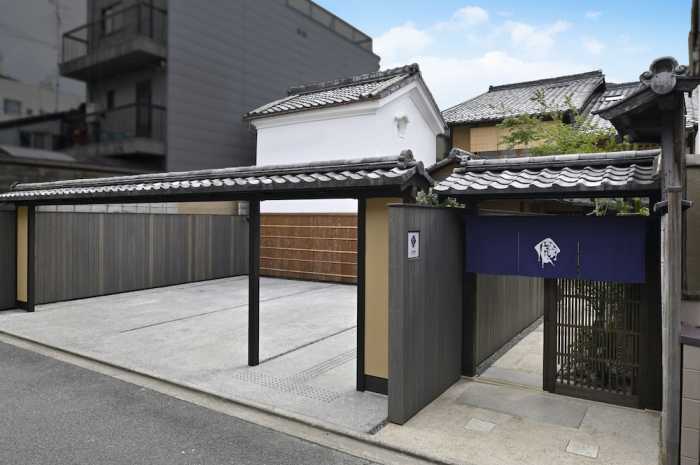 京の温所 西陣別邸 #5 京都