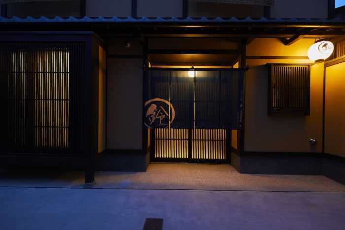 RINN MIBUKOUIN KITA 京都