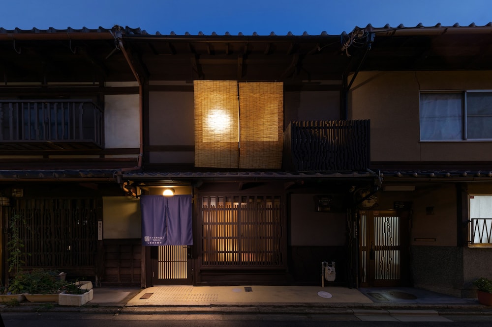 紡 七条堀川 京都