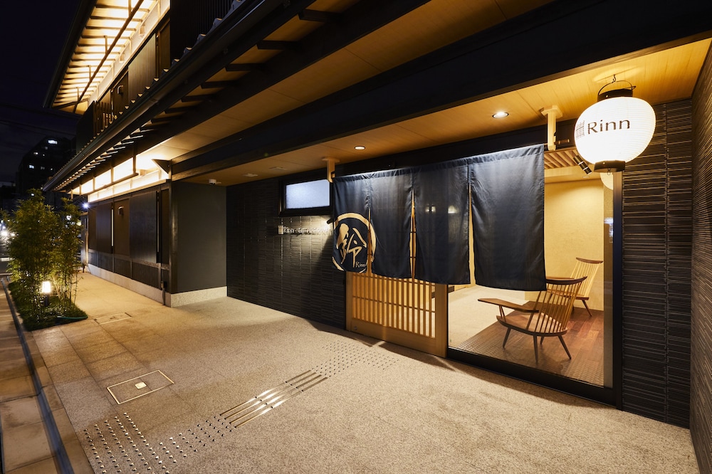 RINN SHIJO NISHINOTOIN 京都