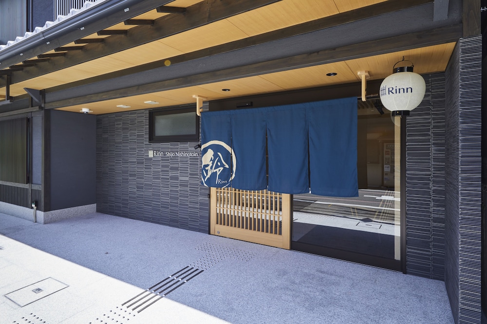 RINN SHIJO NISHINOTOIN 京都