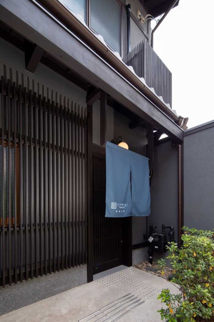 紡 島原大門 京都