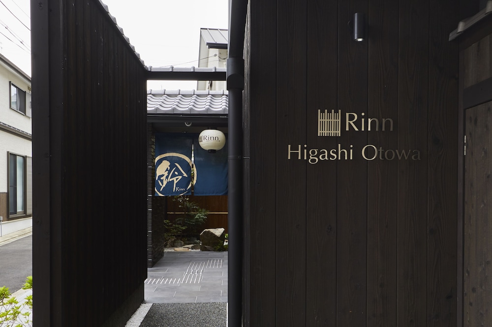 RINN HIGASHI OTOWA 京都