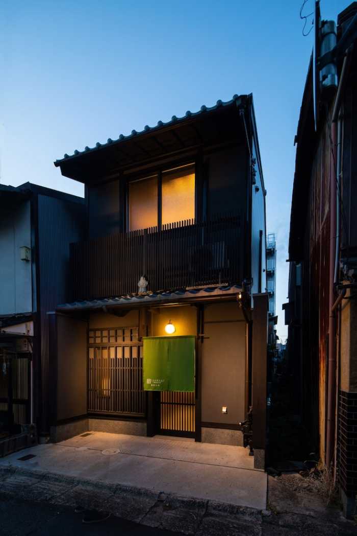 紡 鴨川五条 京都