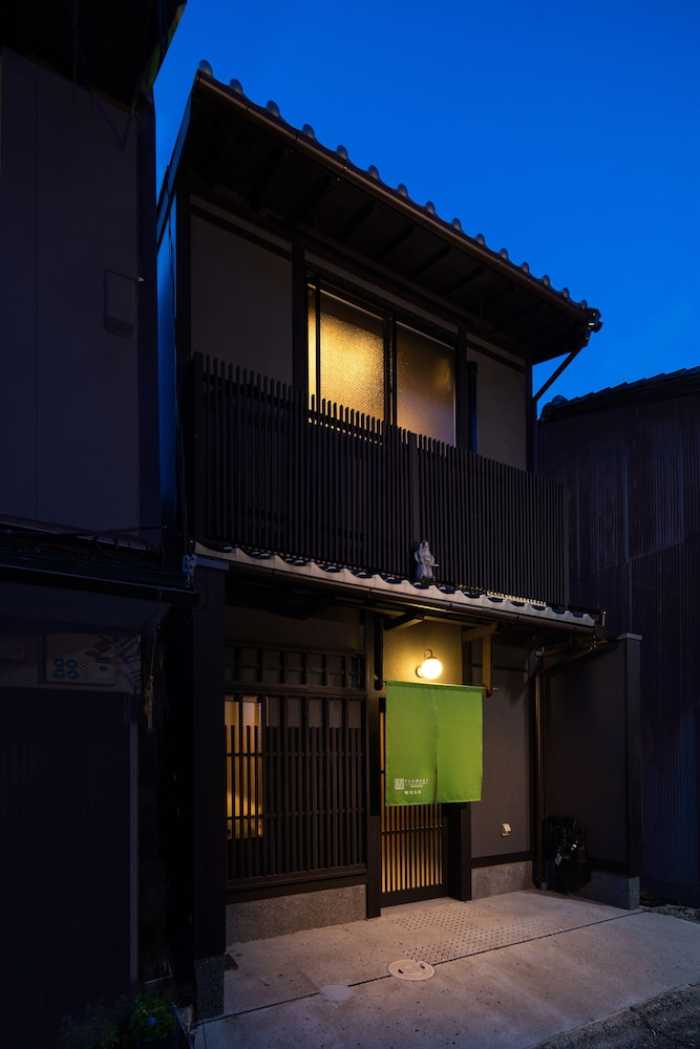 紡 鴨川五条 京都