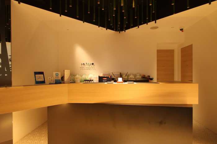 PBP HOSTEL KYOTO 京都