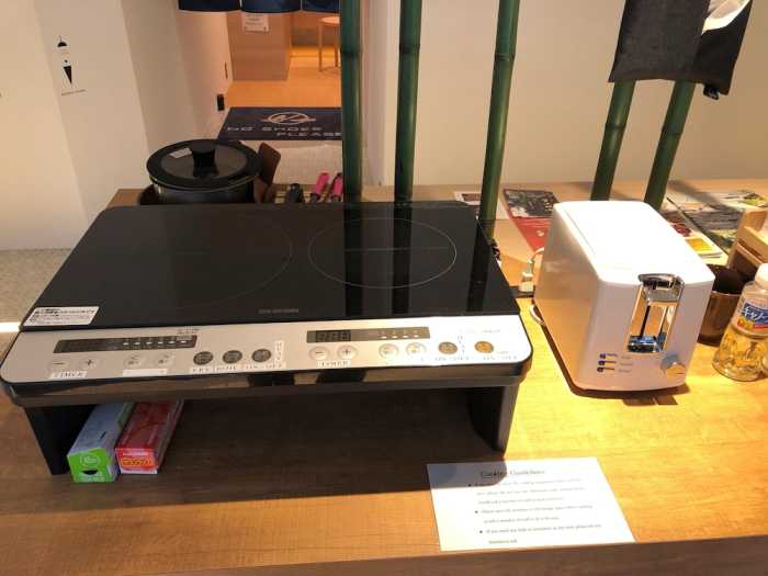 PBP HOSTEL KYOTO 京都
