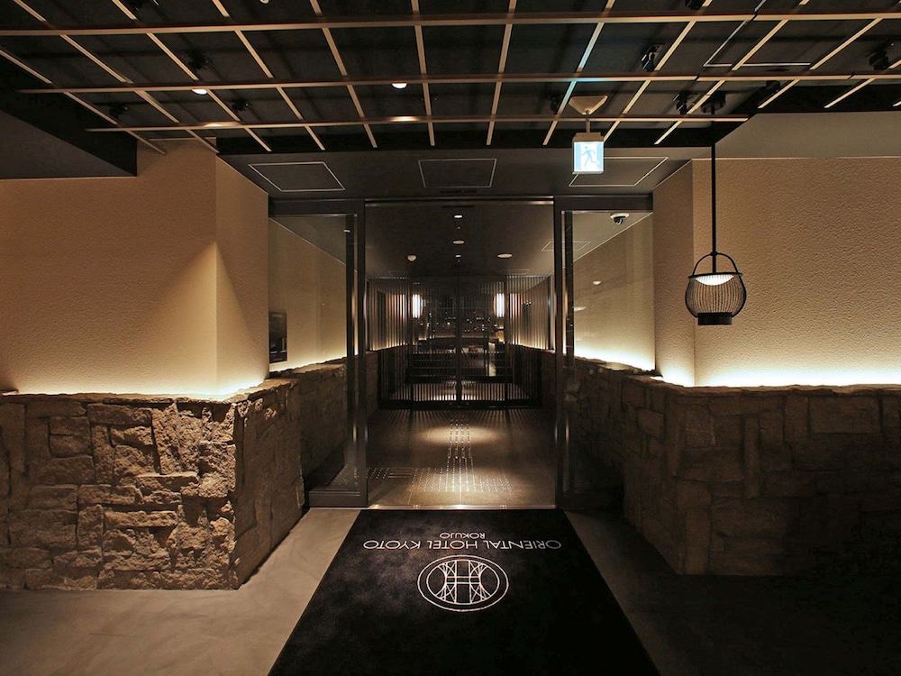 オリエンタルホテル京都 六条 京都
