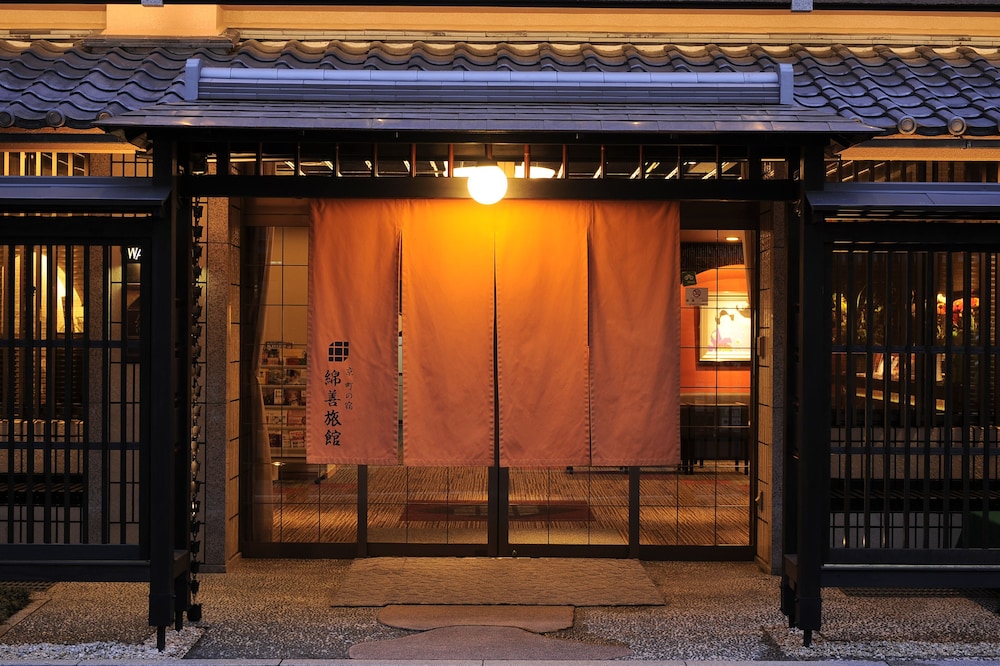 京都綿善旅館 京都