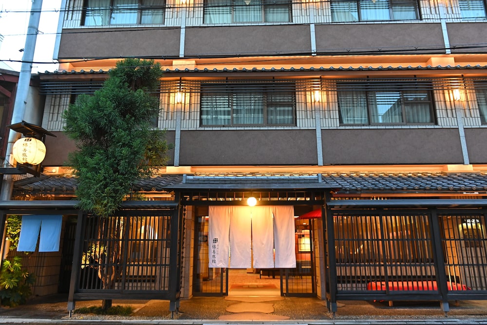 京都綿善旅館 京都