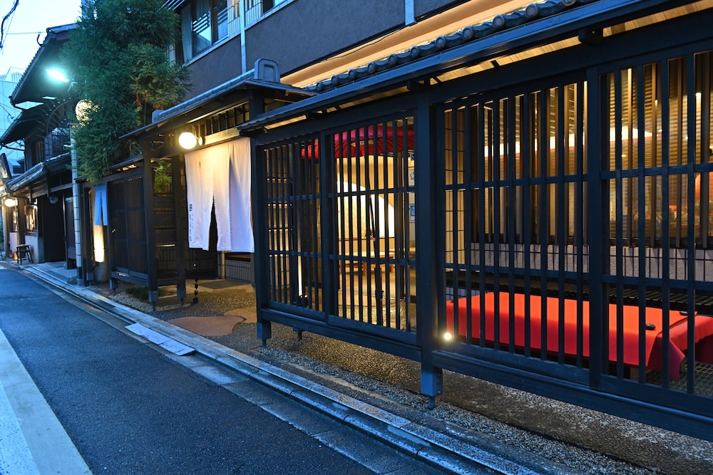 京都綿善旅館 京都