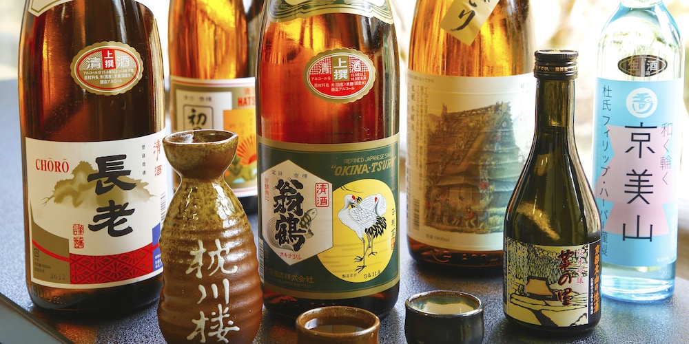 料理旅館 枕川楼 京都