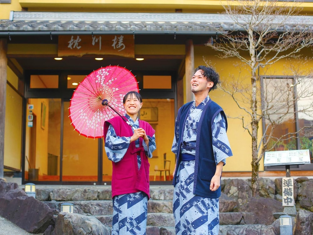 料理旅館 枕川楼 京都