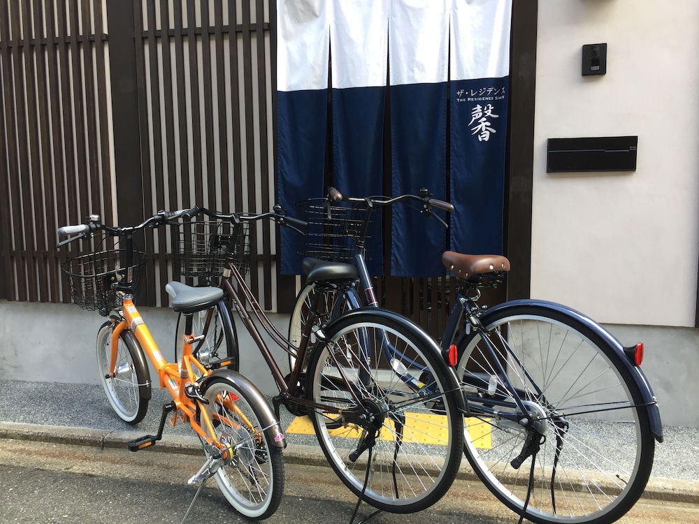 ザ・レジデンス 馨 京都