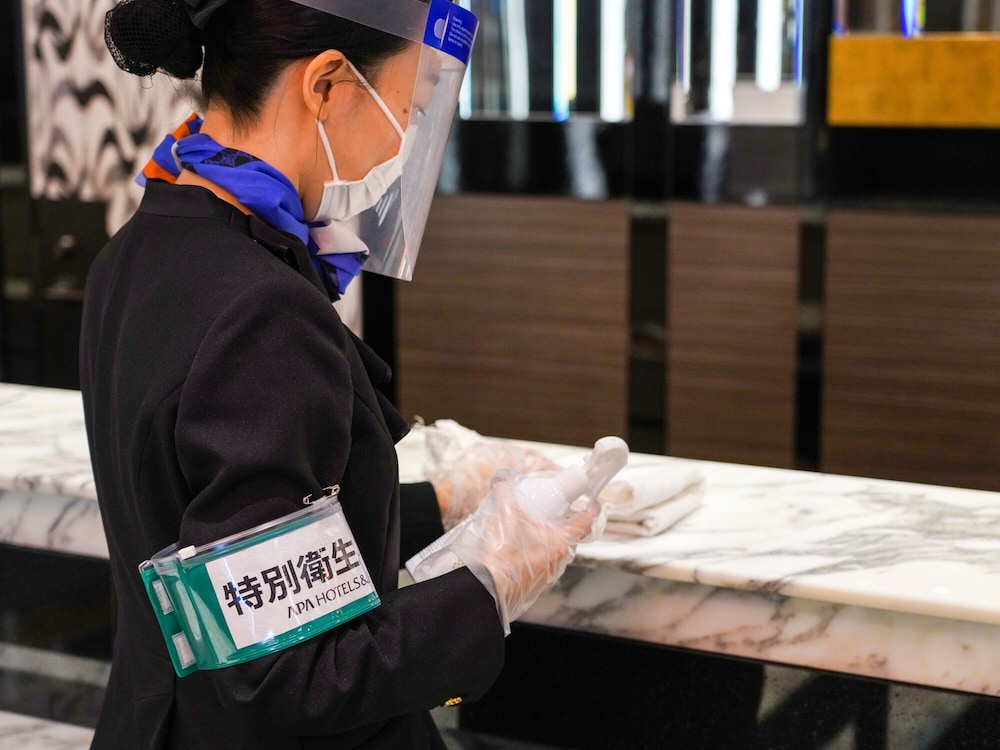 アパホテル〈西舞鶴駅前〉 京都