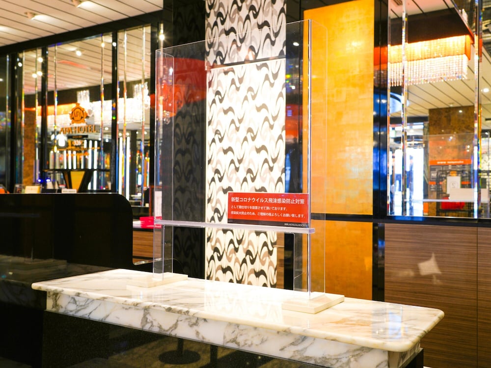 アパホテル〈西舞鶴駅前〉 京都