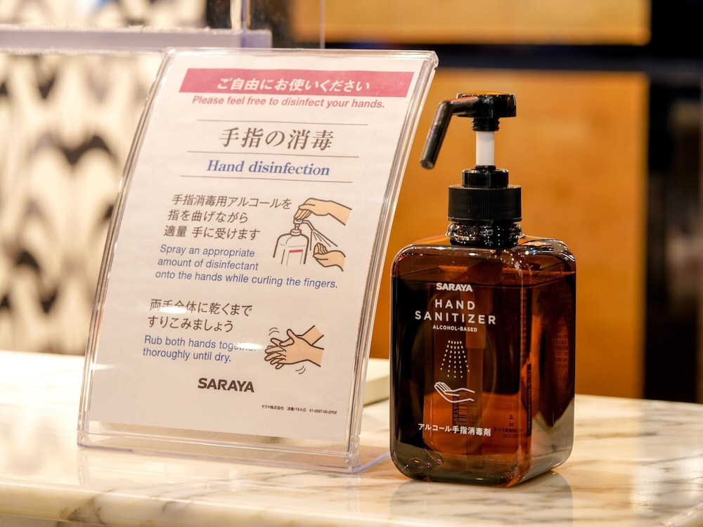 アパホテル〈西舞鶴駅前〉 京都