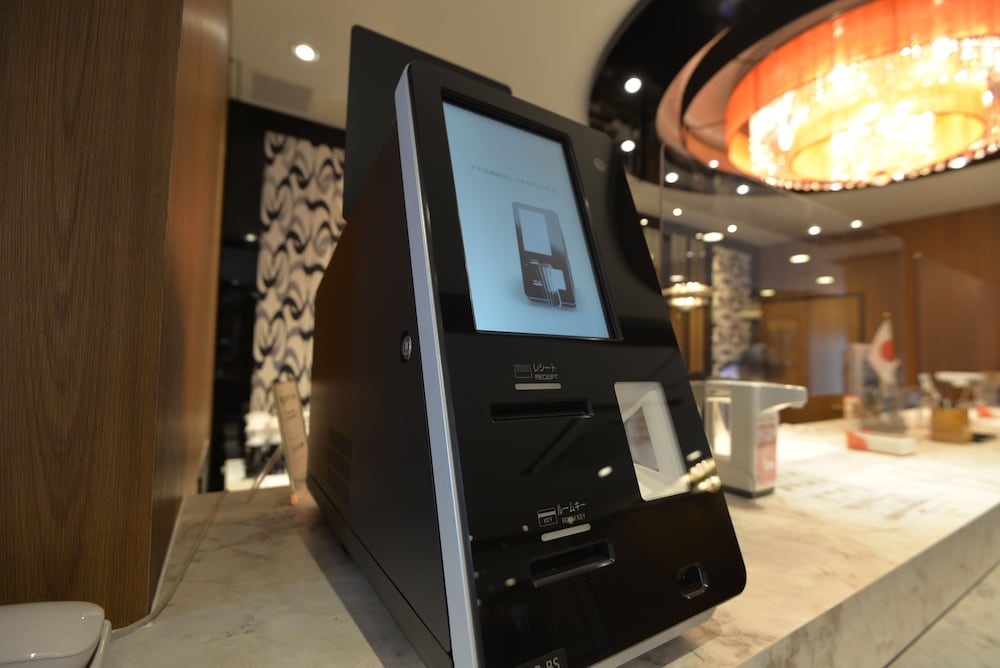 アパホテル〈西舞鶴駅前〉 京都