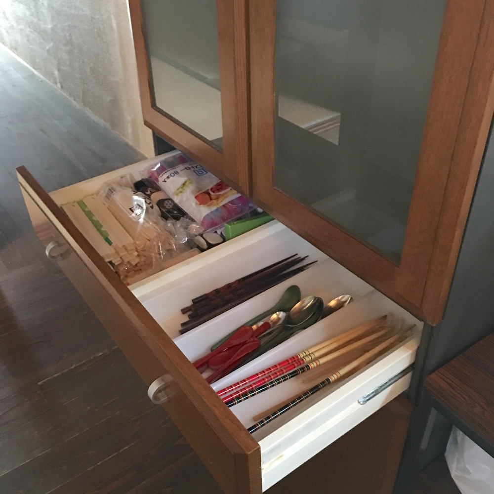 古民家の宿 宰嘉庵 京都