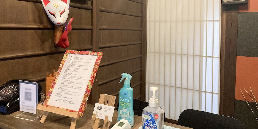京町家一棟貸切の宿 京小宿 古川みやび 京都