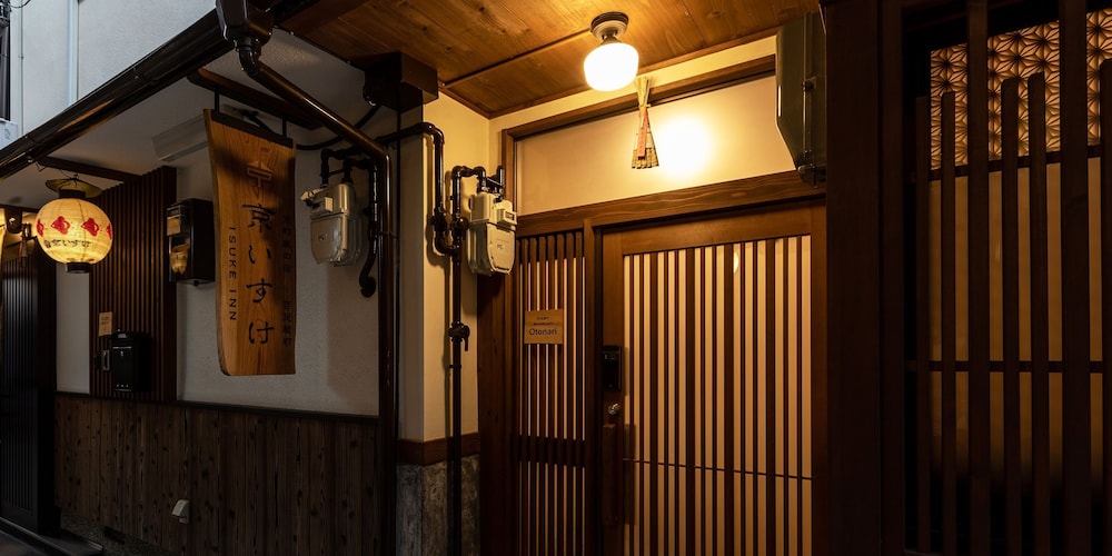 京いすけ 百足屋町 OTONARI 京都