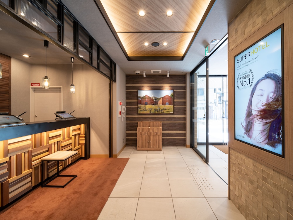 スーパーホテル東舞鶴 京都