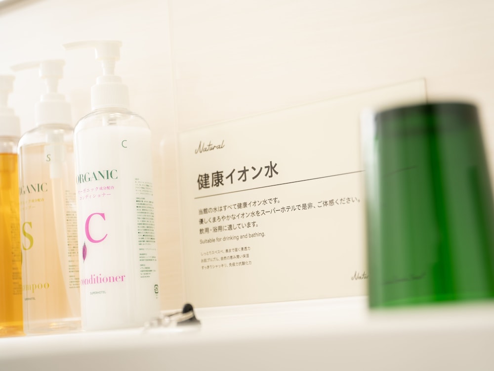 スーパーホテル東舞鶴 京都