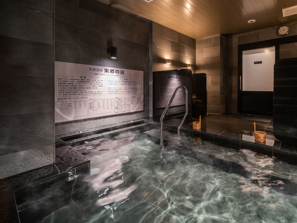 スーパーホテル東舞鶴 京都