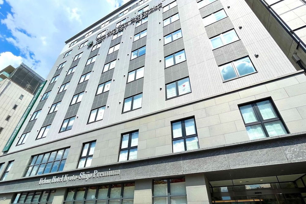 アーバンホテル京都四条プレミアム 京都