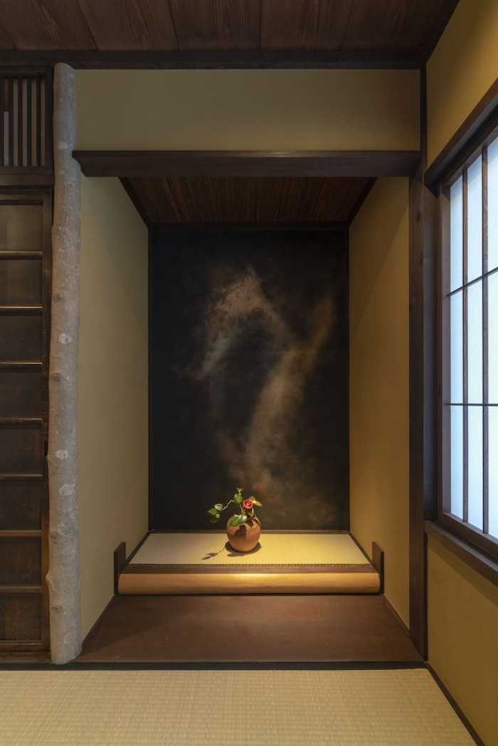 修道しゃくどう庵 京都