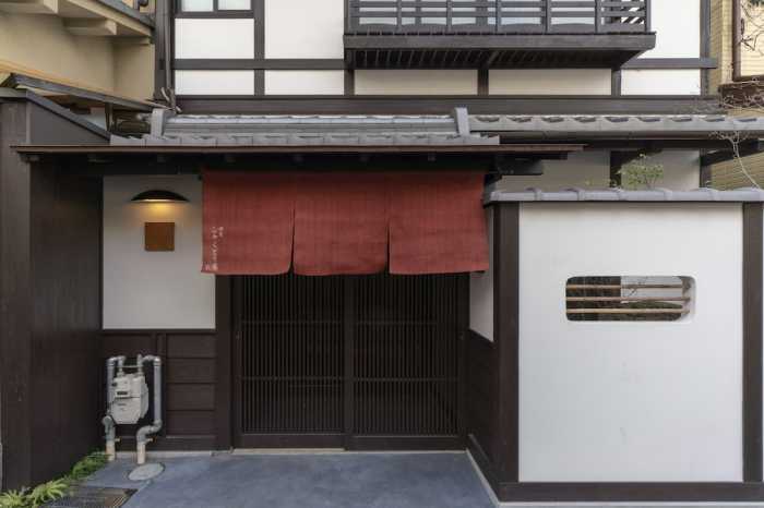 修道しゃくどう庵 京都