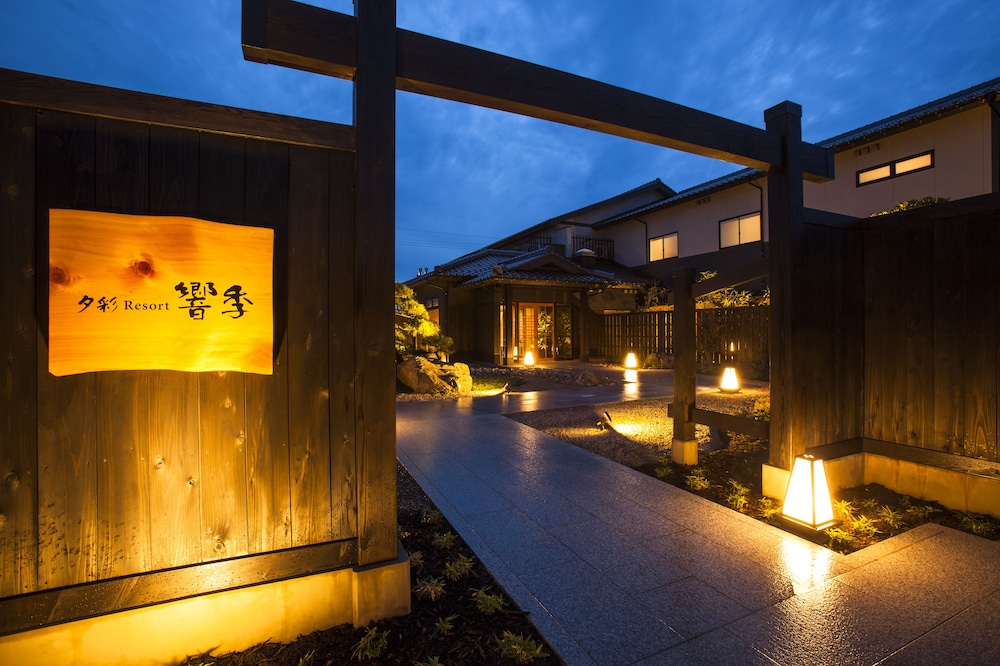 夕彩 RESORT 響季 京都