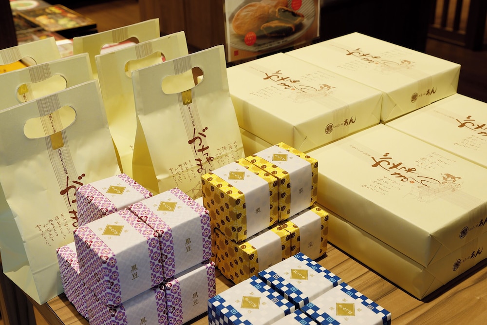 夕日ヶ浦温泉　佳松苑 京都