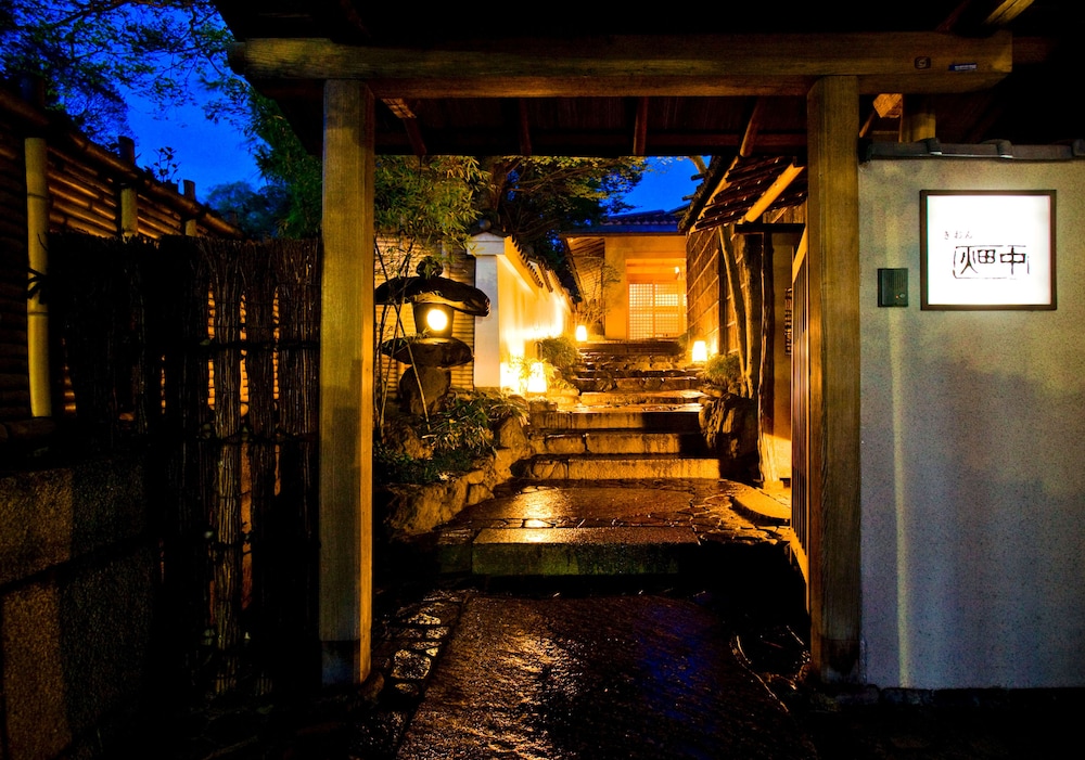 祇園畑中 京都