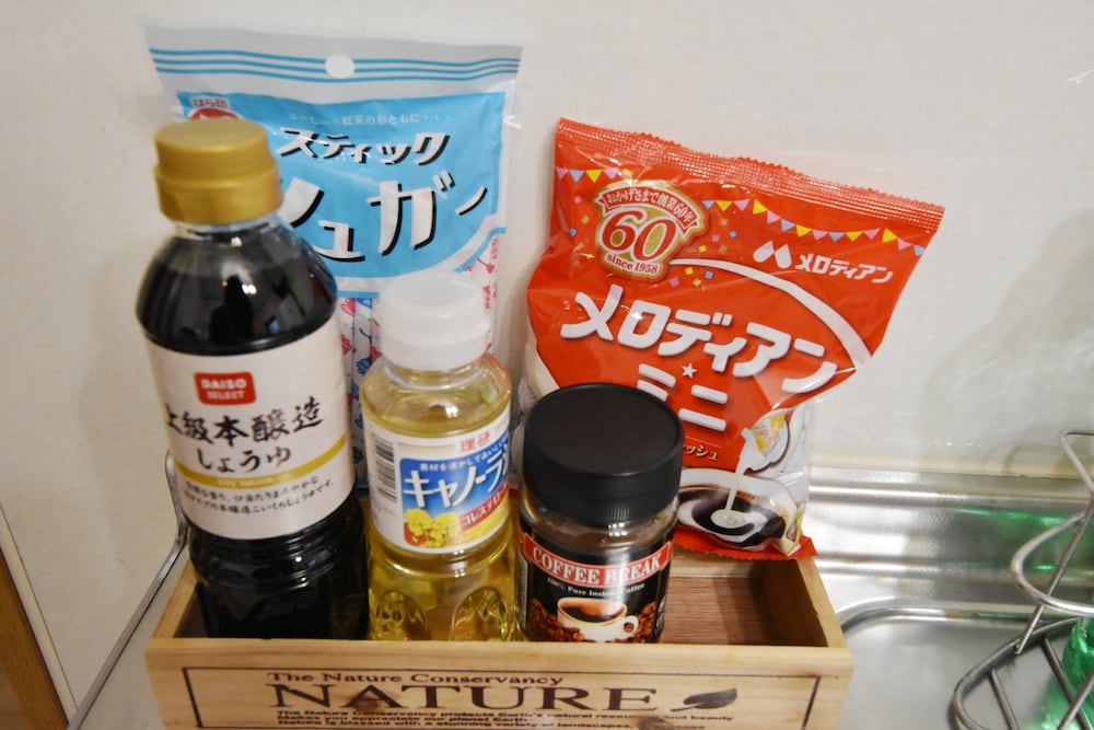 サクラ 京都