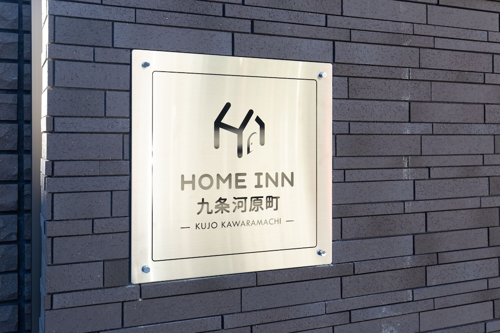 HOME INN 九条河原町 京都