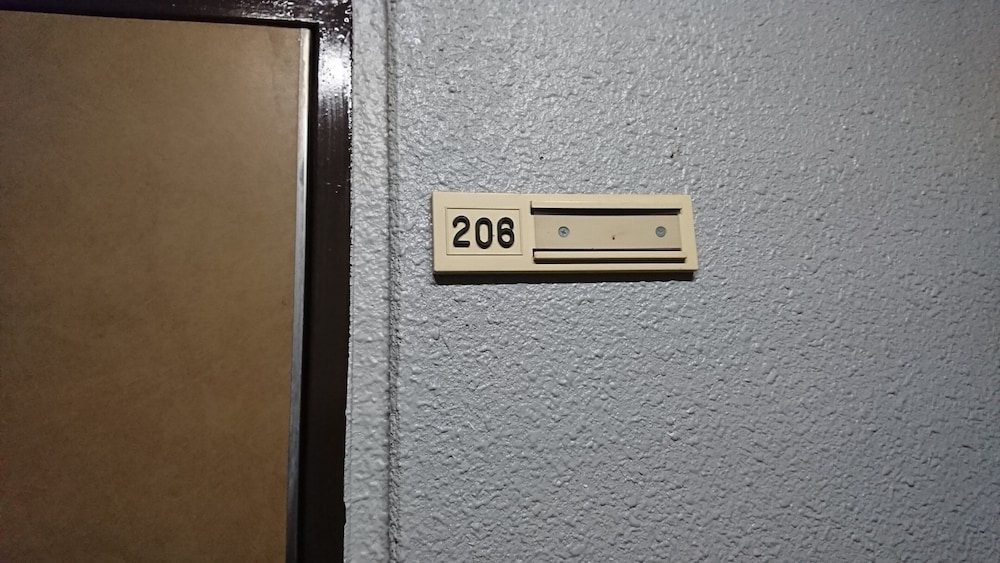 UZUMASA 206 京都