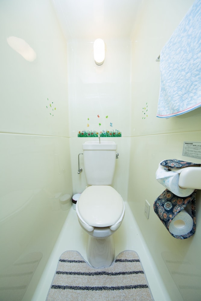 COZY HOUSE 45, FREE E- BIKE & FREE PORTABLE WIFI 京都