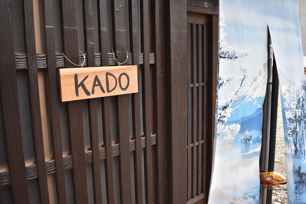 NISHIOJI KADO 京都