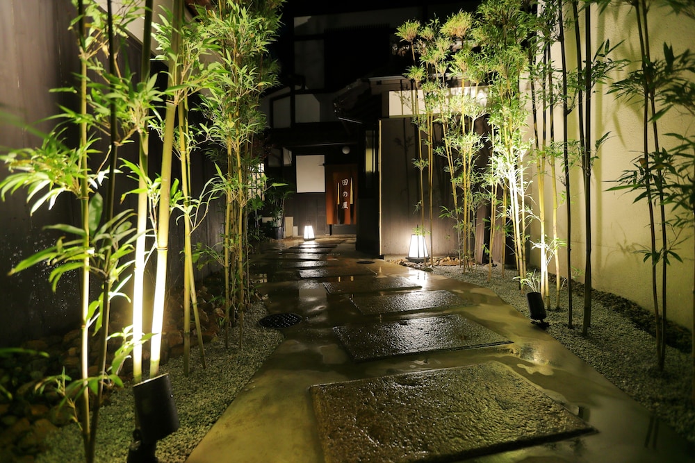 田の屋 京都