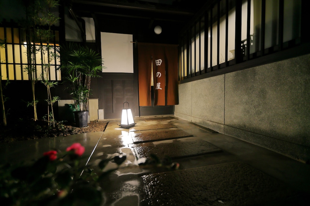 田の屋 京都