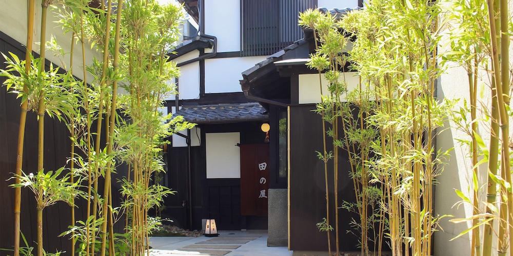 田の屋 京都