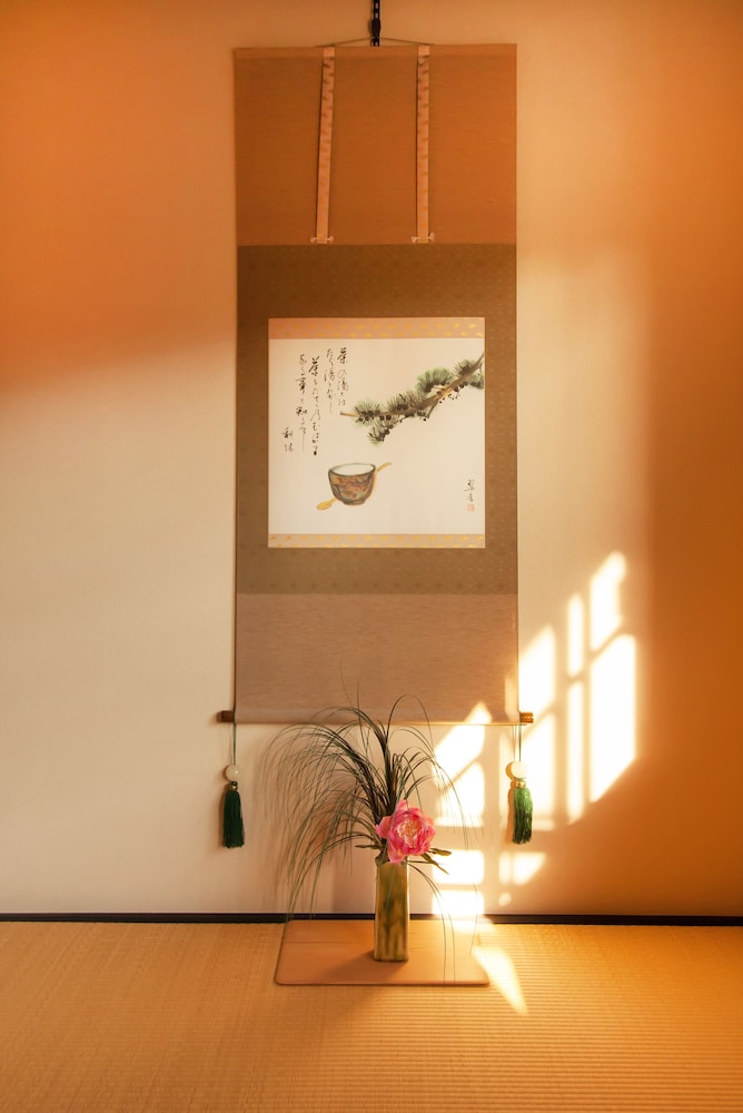 朱雀 若草庵 京都
