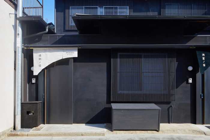 宿ルKYOTO 縁側ノ宿 京都