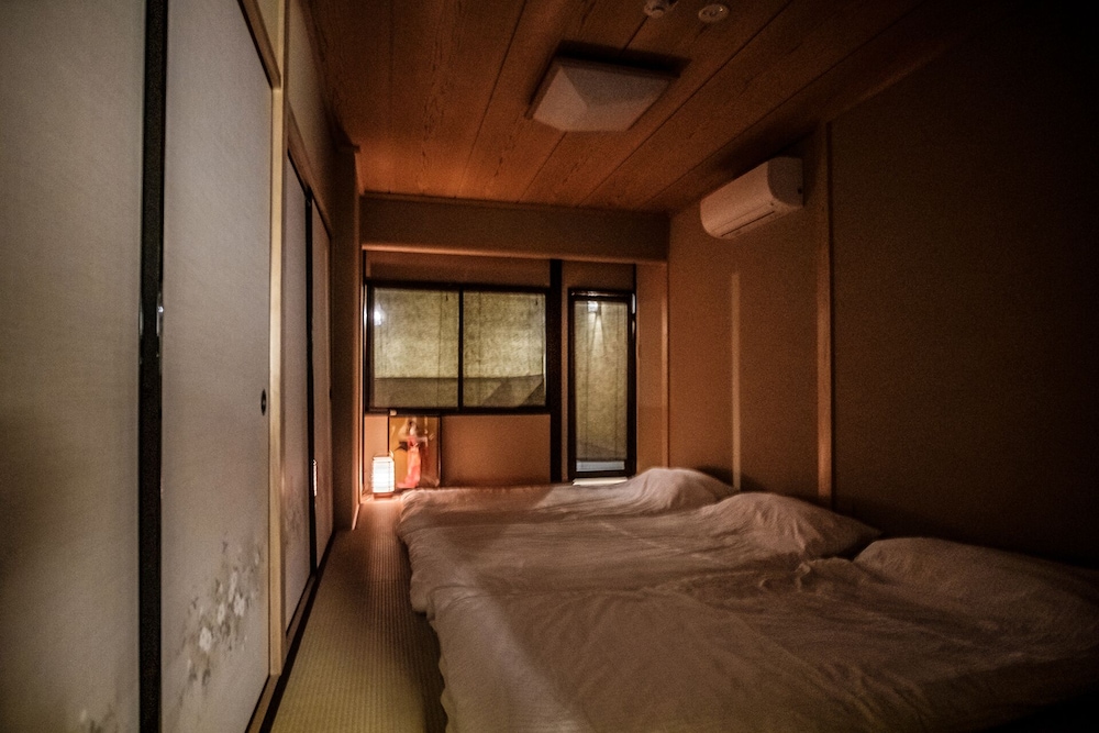 京町家 錦華 京都