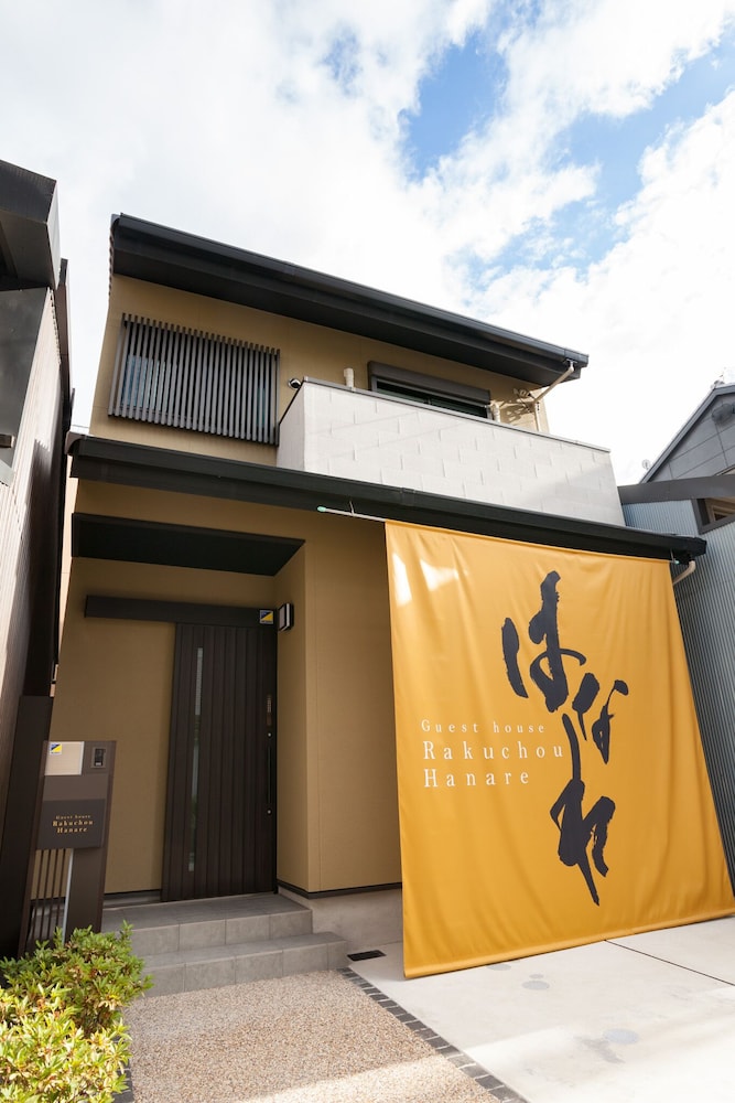 RAKUCHO HANARE 京都