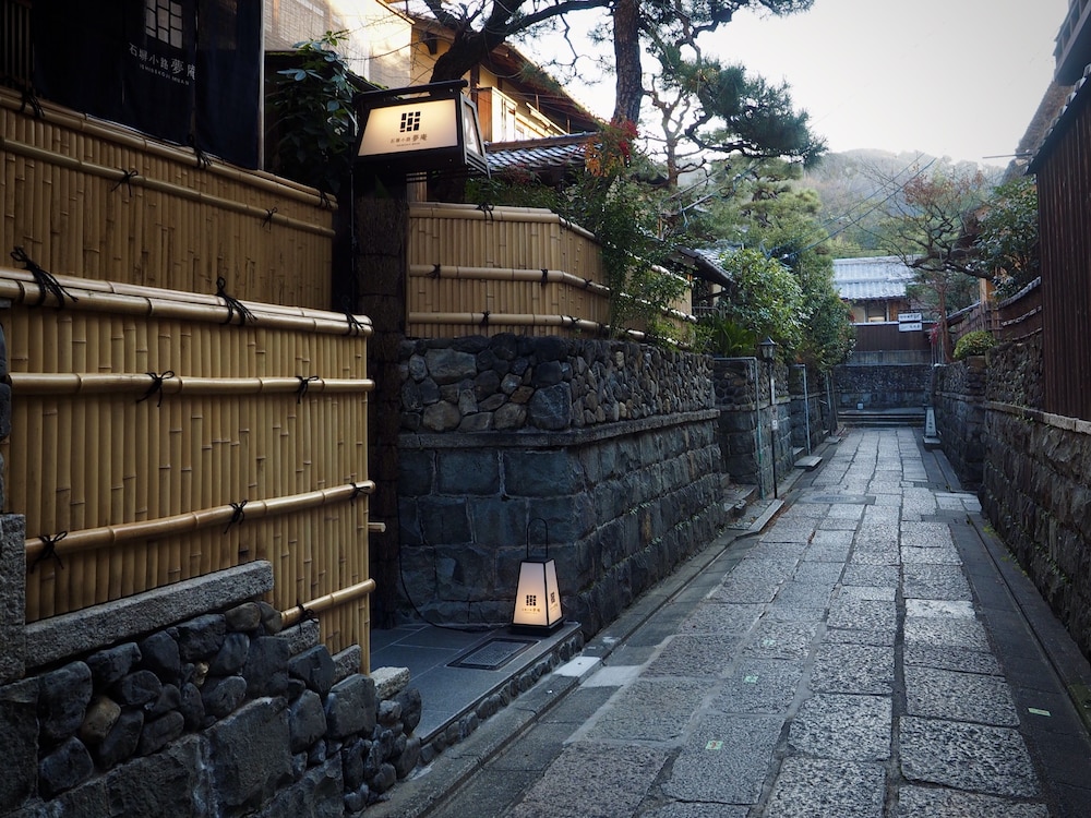 石塀小路夢庵 京都