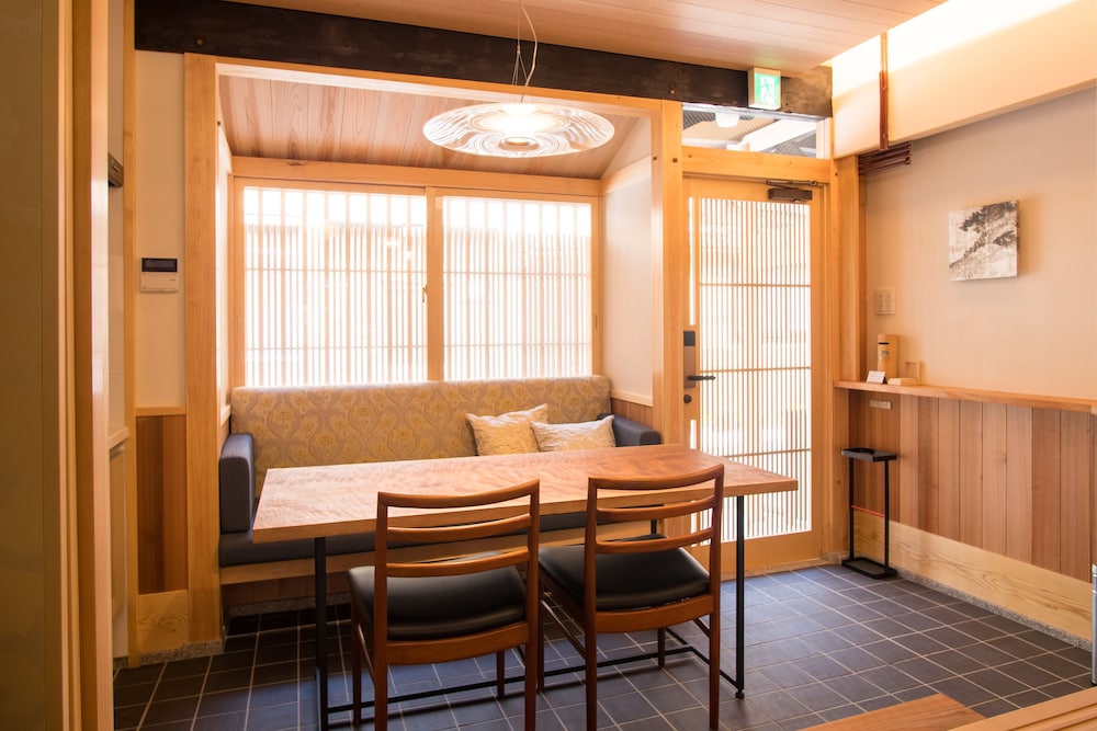 KYOMACHIYA-SUITE RIKYU 京都