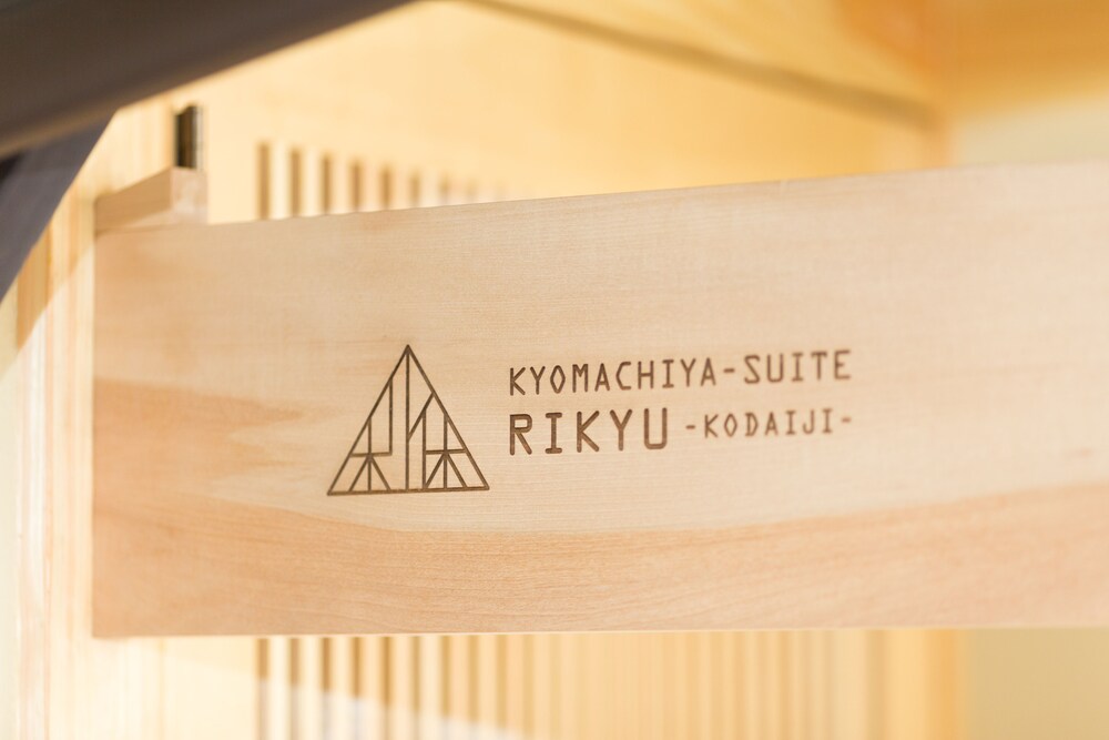 KYOMACHIYA-SUITE RIKYU 京都
